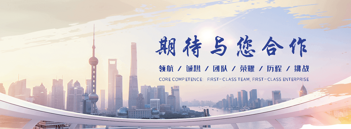 汕尾 抗震支吊架实体厂家